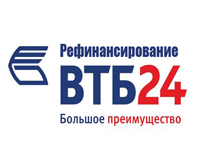 Рефинансирование кредитов в банке ВТБ 24
