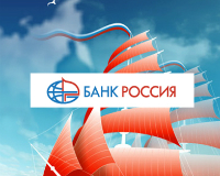 Кредиты банка «Россия» - виды и условия займов в 2019 году