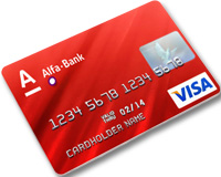 Кредитная карта Альфа Банка «100 дней без процентов» - условия бесплатного пользования