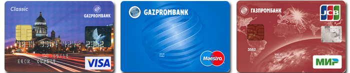 Дизайн карт Газпромбанк