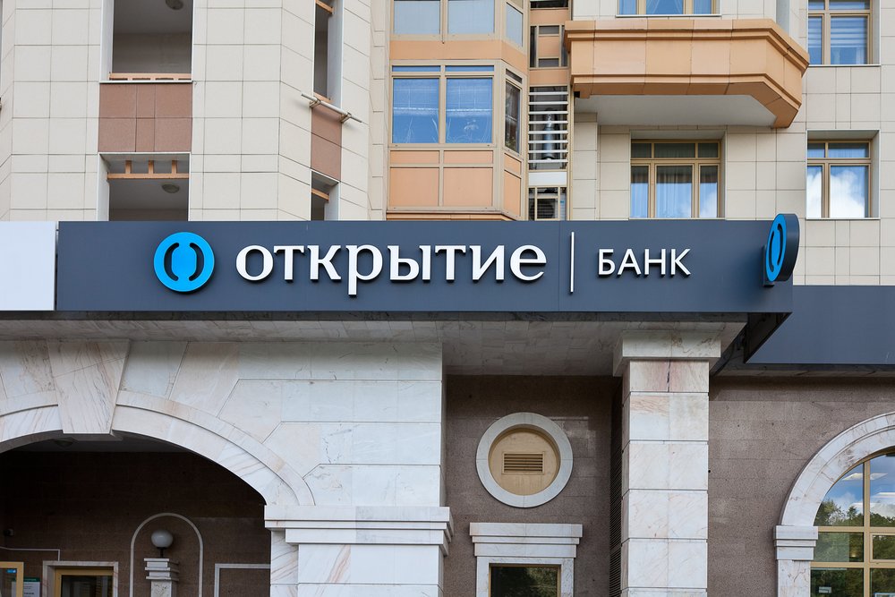 После завершения санации банк «Открытие» подал в суд на бывших владельцев