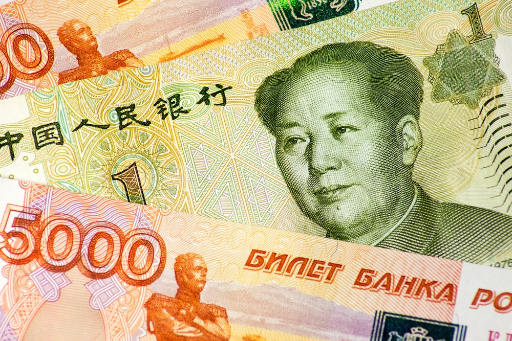 КНР и Россия перестанут рассчитываться в американской валюте