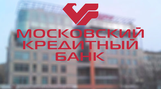 Московский кредитный банк запускает акцию «Баллы в одно касание с Visa»
