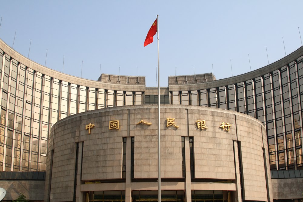 Центральный банк Китая развивает свою цифровую валюту