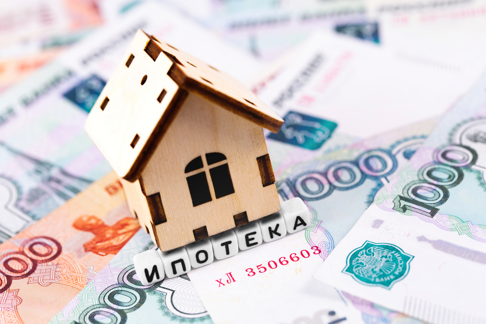 Чтобы выплатить ипотеку, россиянам нужно зарабатывать от 75 тысяч