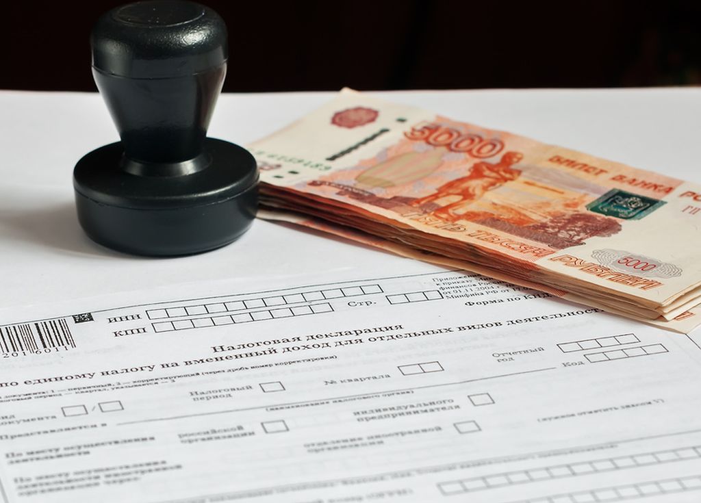 13 млн россиян не платят налоги с доходов