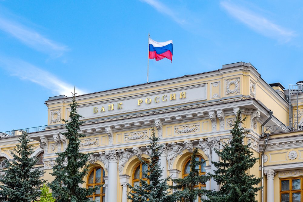 Почти 50 российских банков могут лишиться лицензий