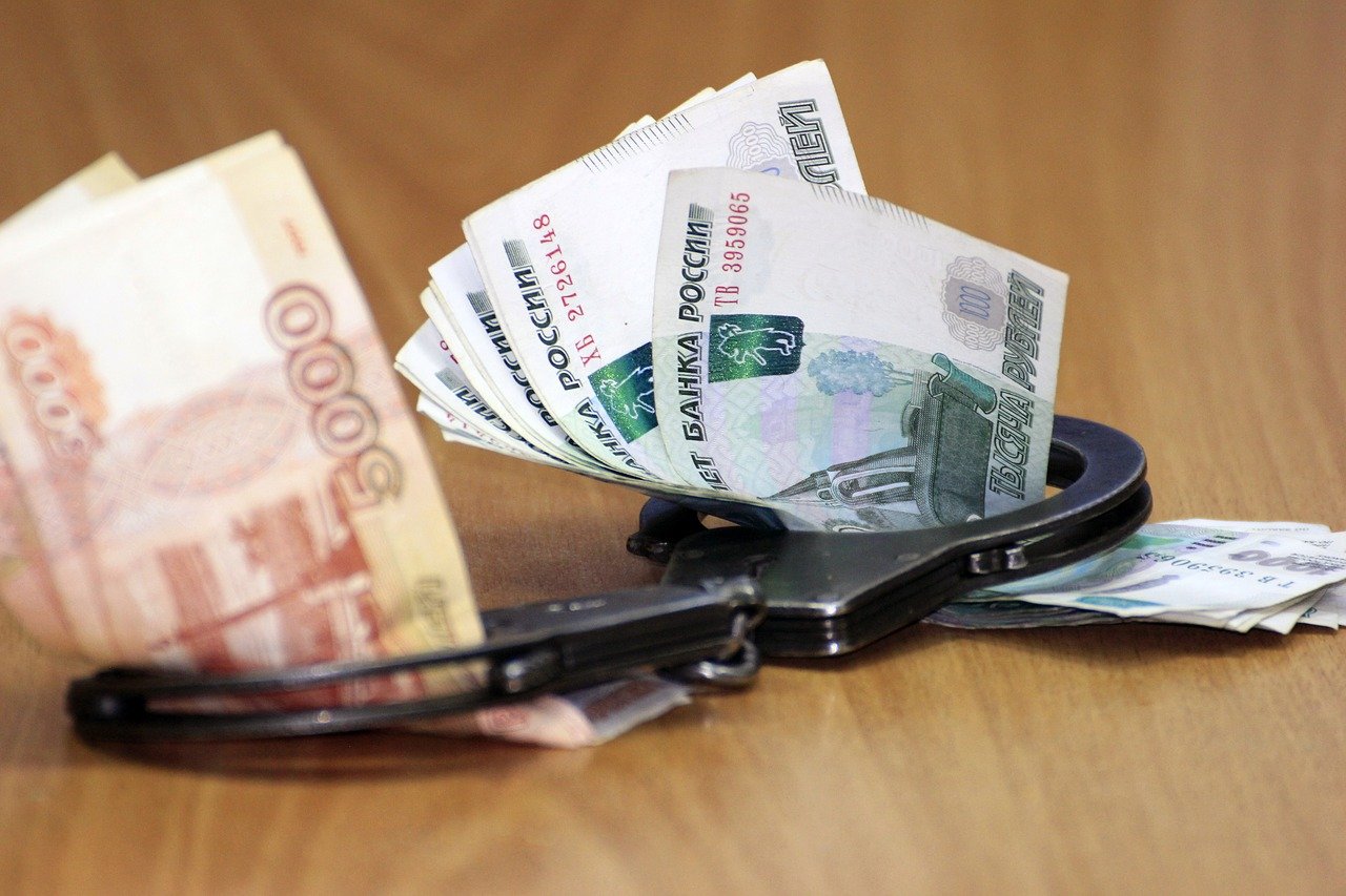 Задержан заместитель руководителя Пенсионного фонда Задержан заместитель руководителя Пенсионного фонда