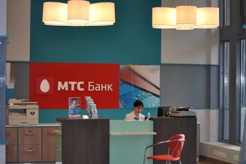 МТС Банк предлагает купить квартиру на вторичном рынке по сниженной ставке.