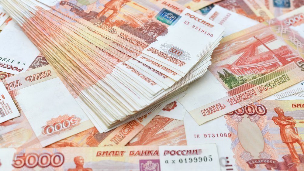 Петербург выплатил почти 5 млрд рублей госдолга