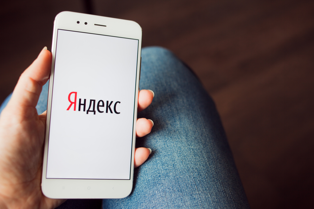 Как снять деньги с Яндекс-кошелька