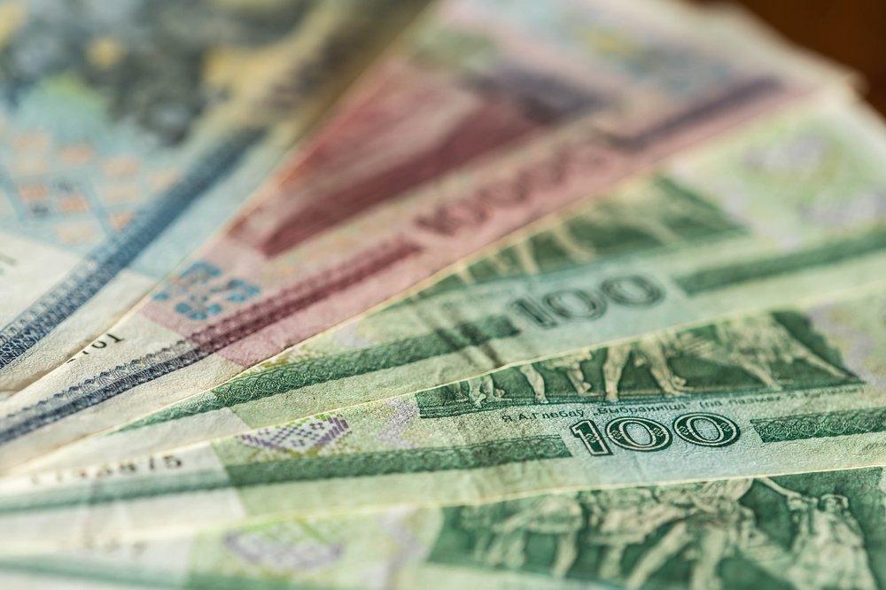 Минимальная зарплата в Беларуси в 2020 году