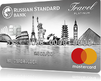 Банк Русский Стандарт выпустил кредитную карту для туристов