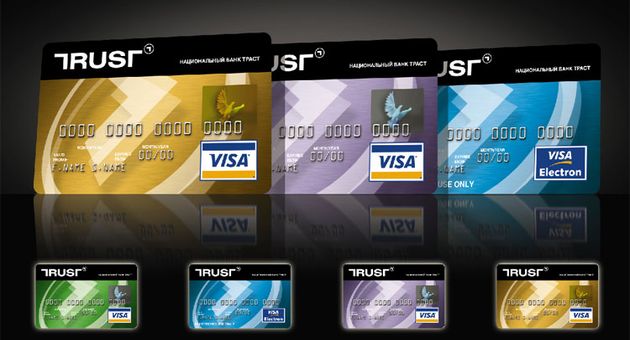 Кредитная карта «ТРАСТ» Банка — как оформить онлайн, отзывы