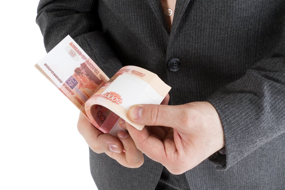 МФО разрешат выдачу займов наличными из касс МФО разрешат выдачу займов наличными из касс