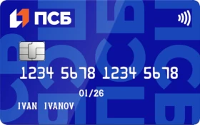 ПРОМСВЯЗЬБАНК