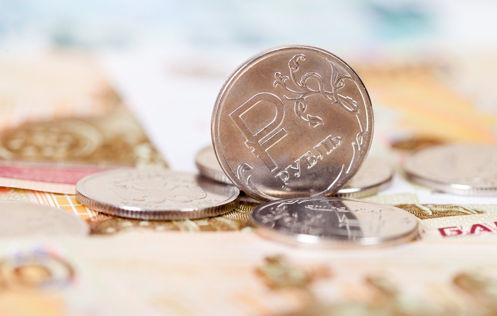 Рубль назвали лидером среди валют стран с развивающимися рынками