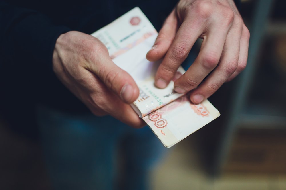 ЦБ запретил работу МФО «Мани Фанни» ЦБ запретил работу МФО «Мани Фанни»