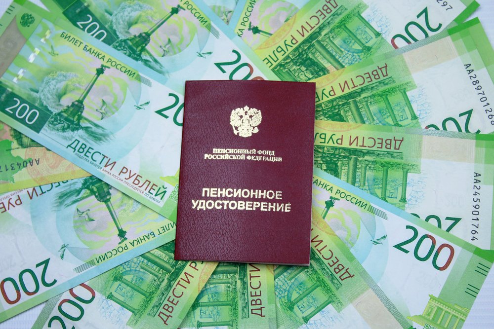 Правительство направит 4 млрд рублей для пенсионных единовременных выплат