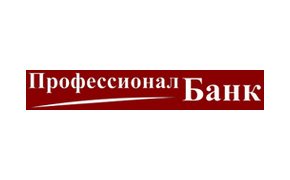 Персональная страница банка ПРОФЕССИОНАЛ БАНК на портале