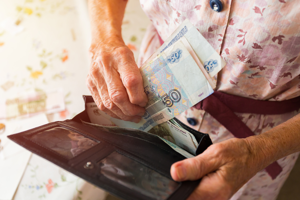 Суммы кредитов для пенсионеров повысились на 20% Суммы кредитов для пенсионеров повысились на 20%