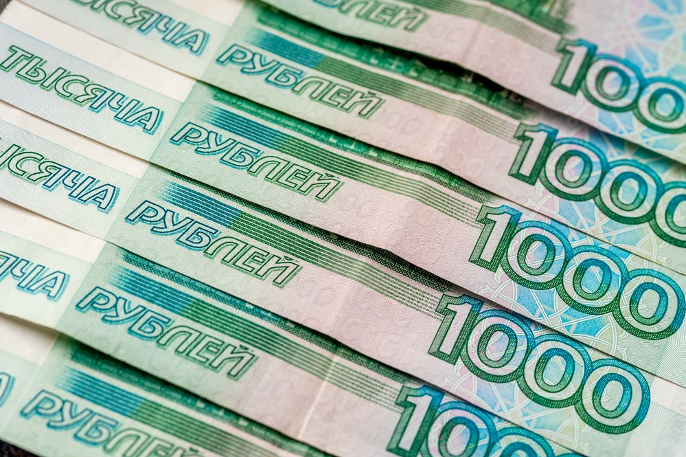 Сколько рублей составляет МРОТ по гражданско-правовым обязательствам