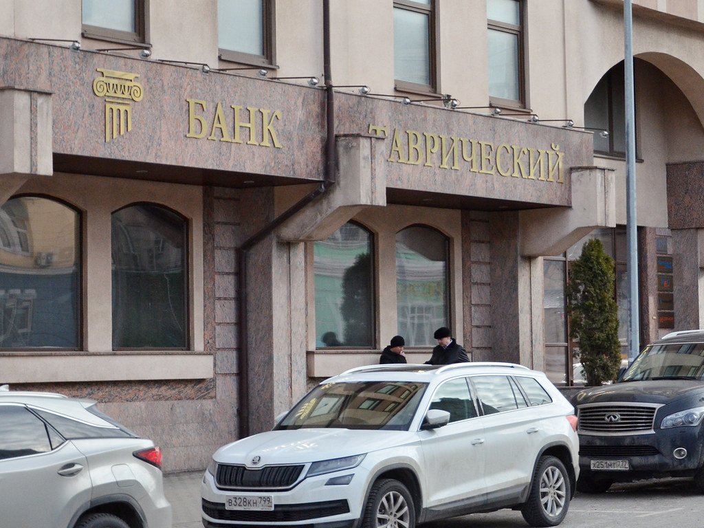16 финансовых учреждений нарушили нормативы Банка России в прошлом месяце
