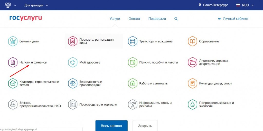 Screenshot_1.jpg Screenshot_1.jpg