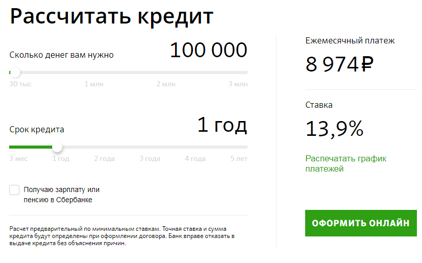 11111.png 11111.png
