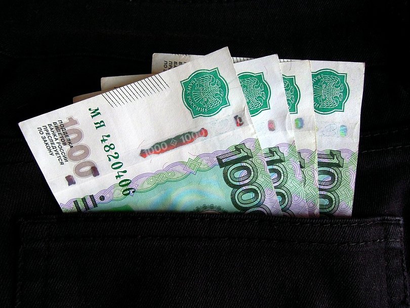 Металлинвестбанк снизил ставки по потребкредитам Металлинвестбанк снизил ставки по потребкредитам