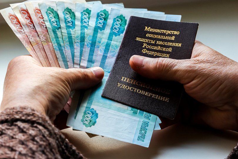 Как выбрать негосударственный пенсионный фонд? Как выбрать негосударственный пенсионный фонд?