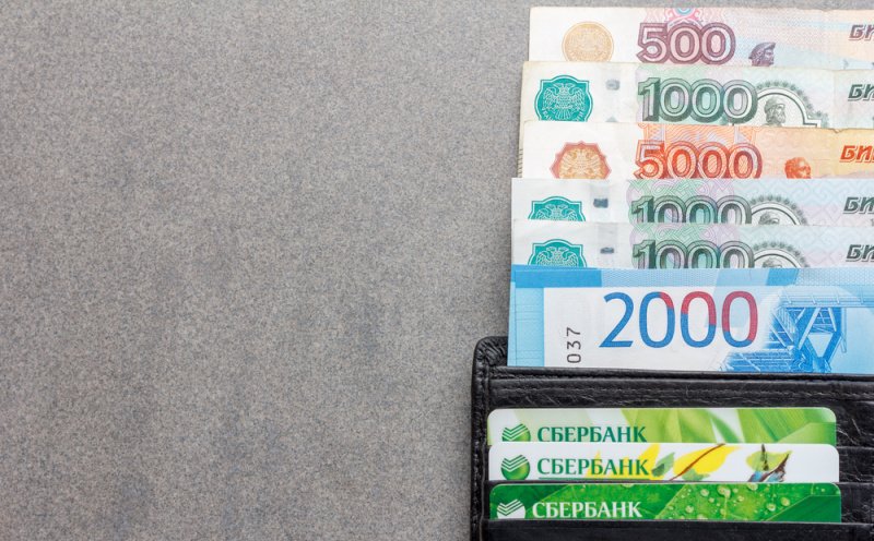 Подать онлайн заявку на кредитную карту в сбербанке россии