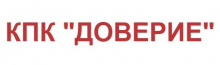 Персональная страница компании КПК ДОВЕРИЕ на портале