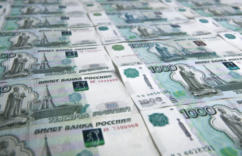 Русский стандарт банк взять кредит онлайн заявка