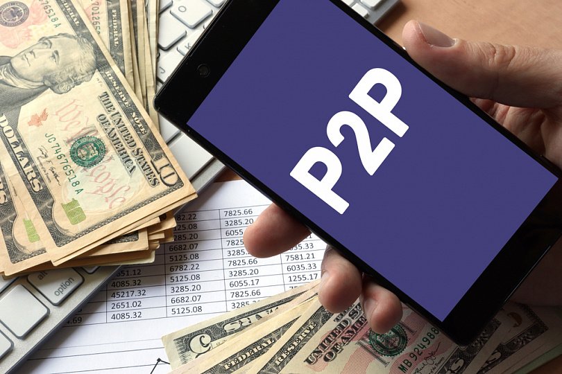 P2P-кредитование: хорошее, плохое и неизвестное P2P-кредитование: хорошее, плохое и неизвестное