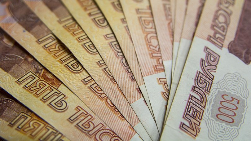 ЦБ запретит билеты «банка приколов» ЦБ запретит билеты «банка приколов»