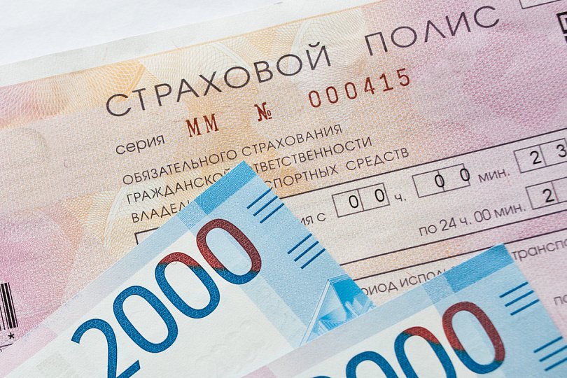 Подорожает ли полис ОСАГО в 2019 году Подорожает ли полис ОСАГО в 2019 году