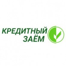Персональная страница компании ООО МКК Кредитный заём на портале