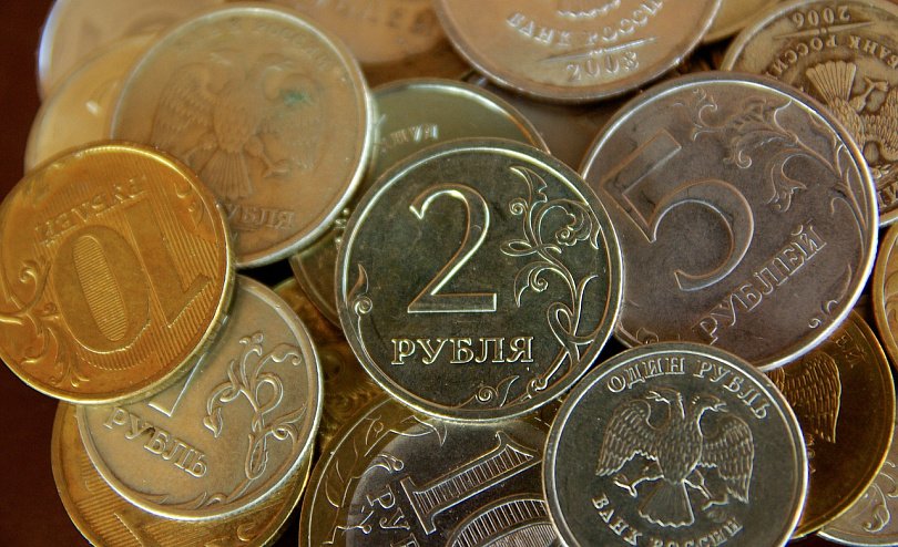 Центробанк оповестил о снижении ключевой ставки Центробанк оповестил о снижении ключевой ставки