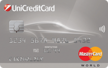 АвтоКарта MasterCard - программа займа от компании ЮНИКРЕДИТ БАНК