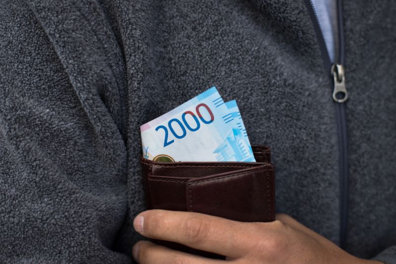 Минимальная оплата труда в Нижегородской области в 2019 году Минимальная оплата труда в Нижегородской области в 2019 году