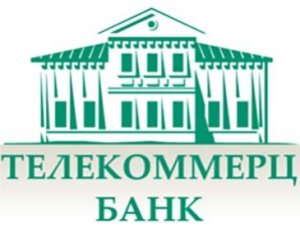 Персональная страница банка ТЕЛЕКОММЕРЦ БАНК на портале