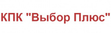 Персональная страница компании КПК ВЫБОР ПЛЮС на портале
