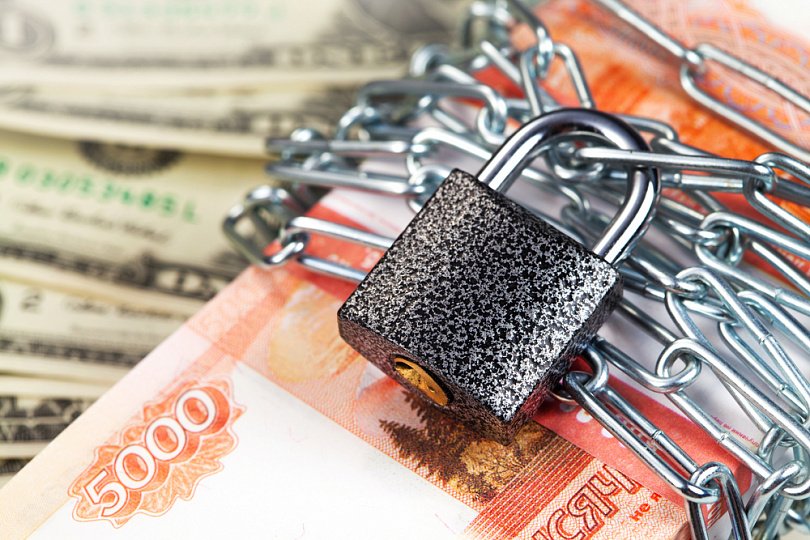 5 признаков того, что у банка могут отозвать лицензию 5 признаков того, что у банка могут отозвать лицензию