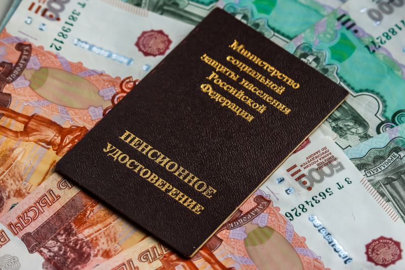 Со следующего месяца трудоустроенные пенсионеры получат прибавку к пенсии Со следующего месяца трудоустроенные пенсионеры получат прибавку к пенсии