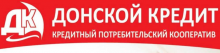 Персональная страница компании КПК ДОНСКОЙ КРЕДИТ на портале