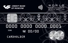 World Mastercard Black Edition - программа займа от компании МОСКОВСКИЙ КРЕДИТНЫЙ БАНК