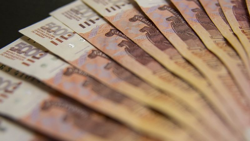 Пострадавшим от финансовых пирамид увеличили компенсации Пострадавшим от финансовых пирамид увеличили компенсации