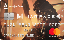 Warface - программа займа от компании АЛЬФА-БАНК