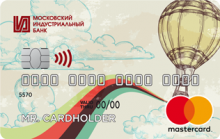 MasterCard Standard PayPass - программа займа от компании МОСКОВСКИЙ ИНДУСТРИАЛЬНЫЙ БАНК